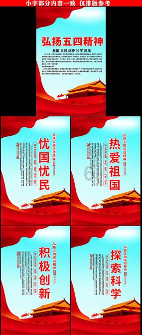 一心复国的慕容复，为何不招兵买马，反而一直浪荡江湖
