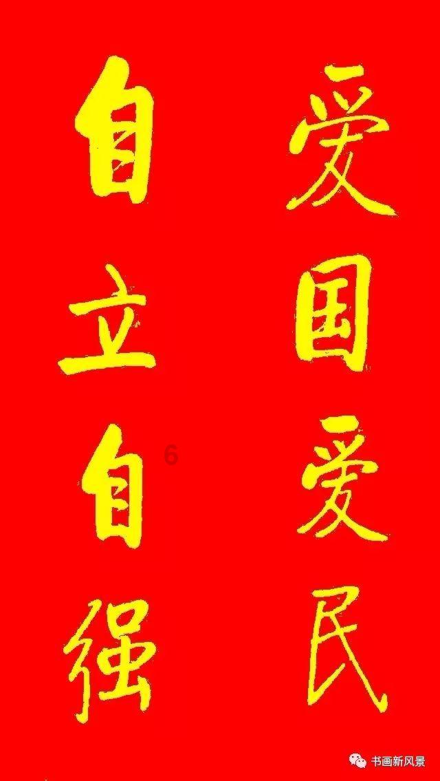 动物家园守卫战