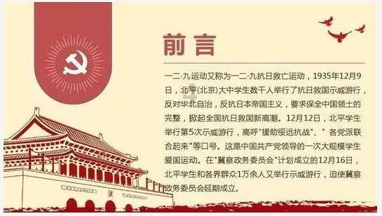 他25岁开始女装,秘密帮国王10年,后公开变性成世界第一神秘女特工